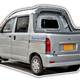Illustration for article titled I Didnt Realize These Kind of Vehicles Have a Specific Name